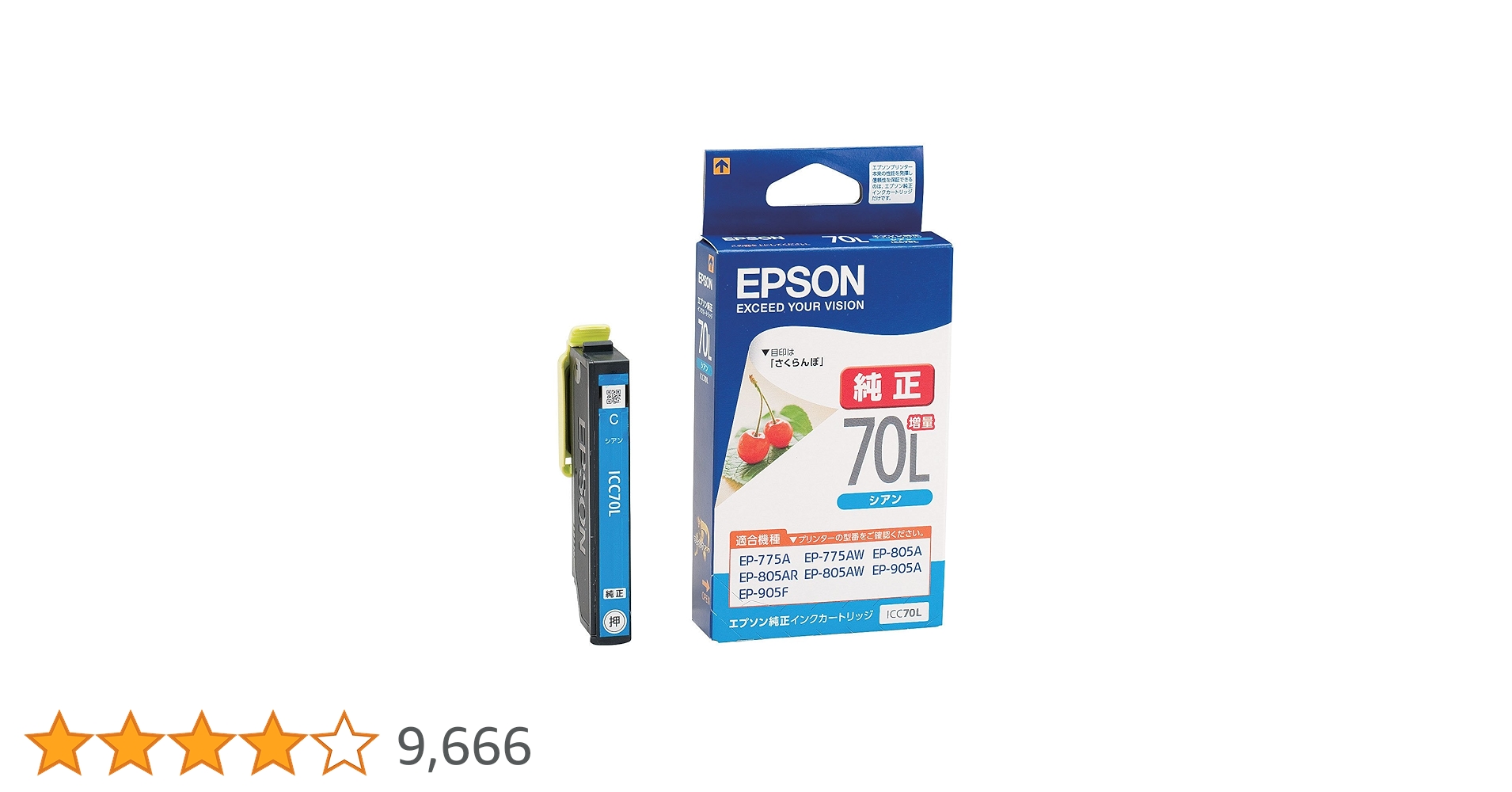 即日発送可能！9Dカートリッジ単品！ Amazon.co.jp: エプソン インクカートリッジ 80L 互換 IC6CL80L